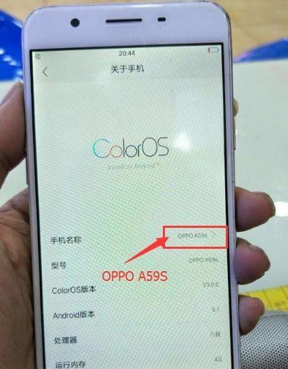 如何刷机清除oppo手机密码（忘记oppo手机密码怎么办）