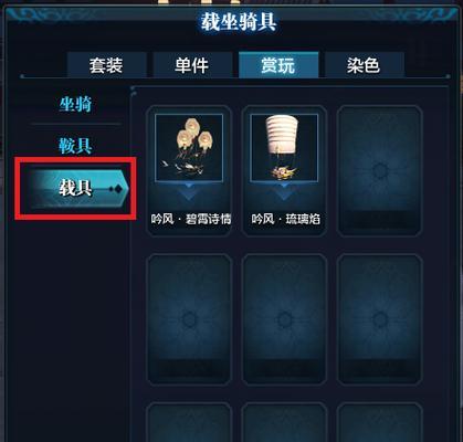 新手天涯明月刀攻略（掌握游戏技巧）