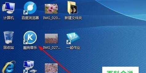 全面分析音频格式转换软件，推荐最佳选择（寻找高效易用的音频格式转换工具）