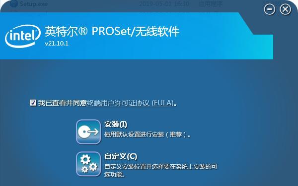 Win7系统崩溃如何重装驱动（解决Win7系统崩溃问题的驱动重装教程）