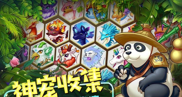 大型手机游戏的魅力与发展（探索大型手机游戏的无限可能性）