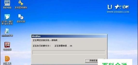 探索Win7系统软件的优秀选择（寻找适合Win7系统的最佳软件工具）