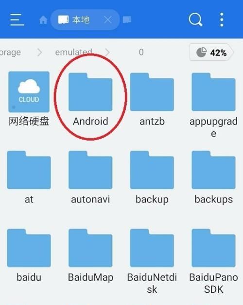 探索最佳文件管理器的选择（为什么选择一个好用的文件管理器很重要）