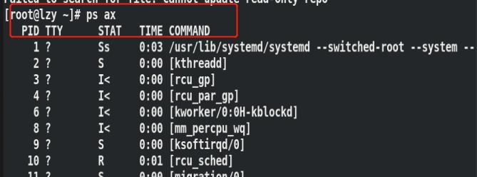 Linux中结束进程的命令大全（掌握Linux下结束进程的关键命令）