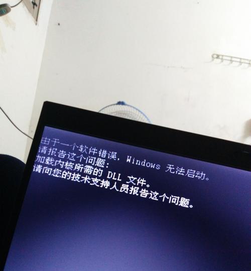 如何修复Windows无法启动的问题（解决Windows启动故障的有效方法）