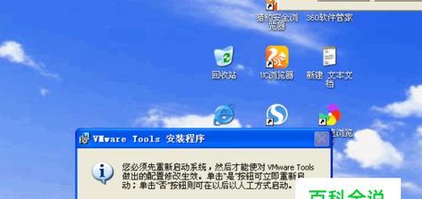 分析主机无法开机的原因及解决方法（解决电源故障）