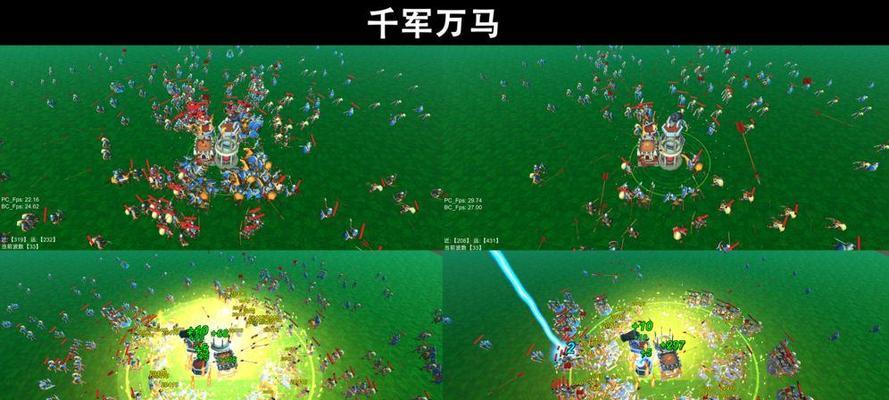 手机同屏双人塔防游戏介绍（与好友共同策略）