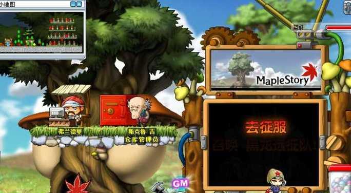 冒险岛技能大揭秘（探索所有职业技能的奥秘）