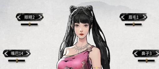 绝美捏脸数据分享，打造个性化虚拟形象（探索捏脸数据的创新应用）
