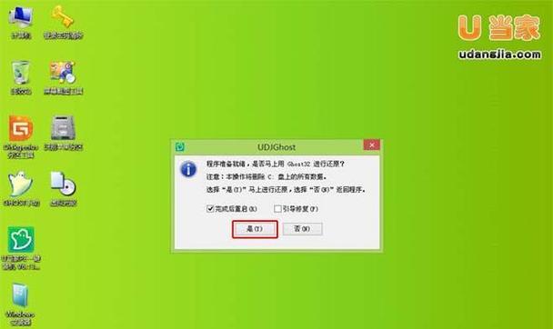 轻松找回丢失的文件（3分钟教你解决文件丢失问题）