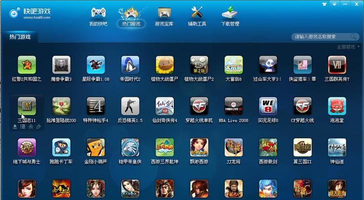 2024年手机单机大型游戏排行榜发布（探索手机游戏中的巅峰之作）