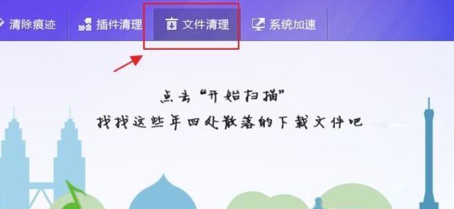 解决C盘损坏无法开机的秘籍（用快速修复C盘损坏）