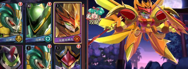 110级版本龙神最强搭配解析（探索龙神职业升级之路）