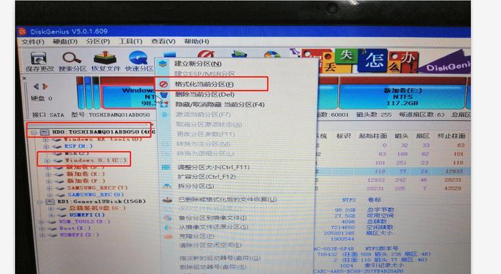 重装系统后开不了机的解决方法（怎样解决重装系统后开不了机的问题）