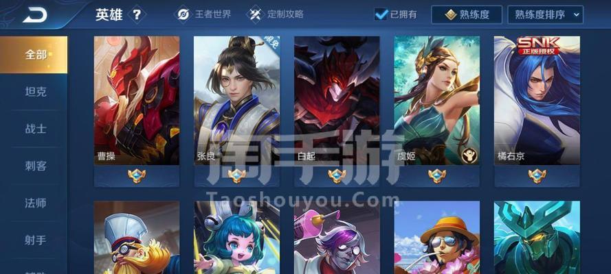 探讨学生党喜爱的不用实名认证的手游现象（年轻人的游戏时代）