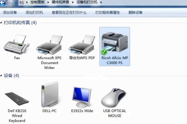 如何正确连接打印机和电脑（简单易懂的连接指南）