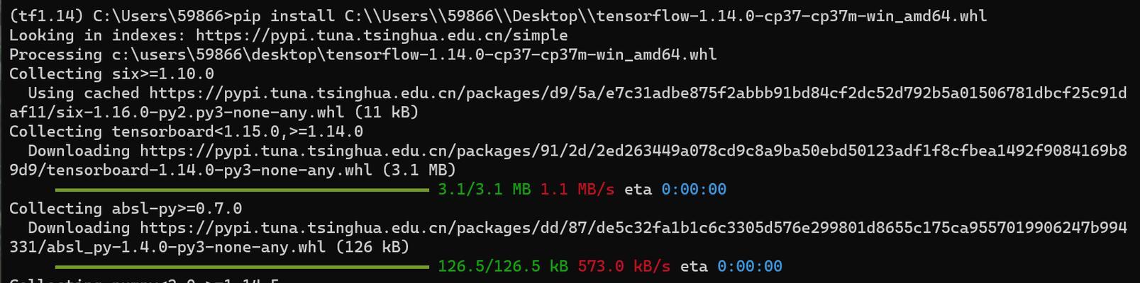 Win11CF黑边调整方法大揭秘（摆脱黑边困扰）