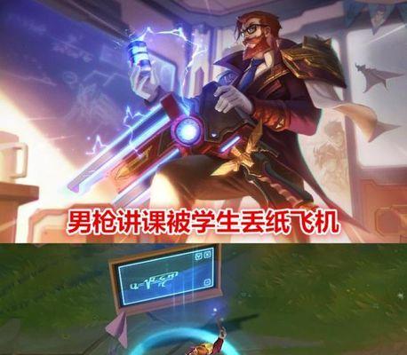 巅峰之星（开启全新征程）