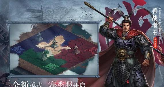 2024年最热门网游排行榜揭晓（探索未来游戏世界的十大巅峰之作）
