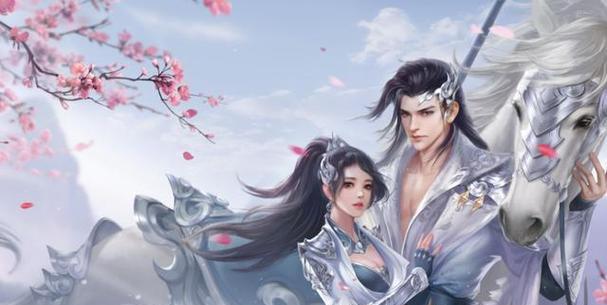 《畅游仙侠世界，尽享奇幻之旅》（探索古老传说）