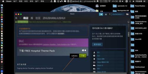怎么选择一款适合玩Steam游戏的笔记本？