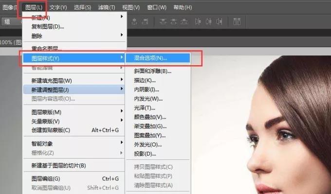 轻松学会PS抠图技巧（快速实现精准抠图）