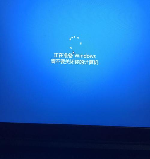 Win10无限重启按F2教程-解决你的电脑问题（Win10无限重启按F2教程-轻松解决启动问题）