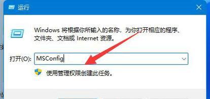 移动硬盘无法读取（解决移动硬盘无法读取的实用技巧）