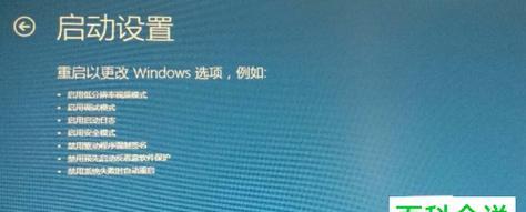 电脑无法启动修复技巧（快速解决电脑无法启动的常见问题）