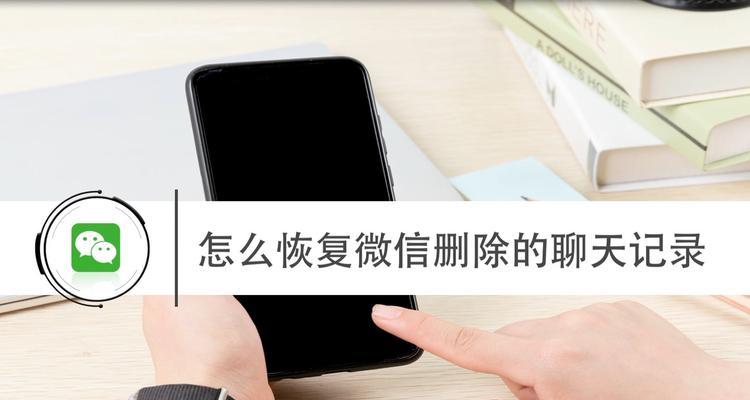从容不迫，恢复已删除的照片和视频（用最简单的方法）