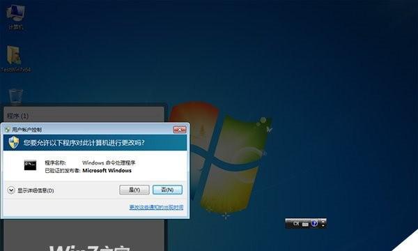 自己安装的win7系统激活方法（简单快捷的激活方式以及步骤）