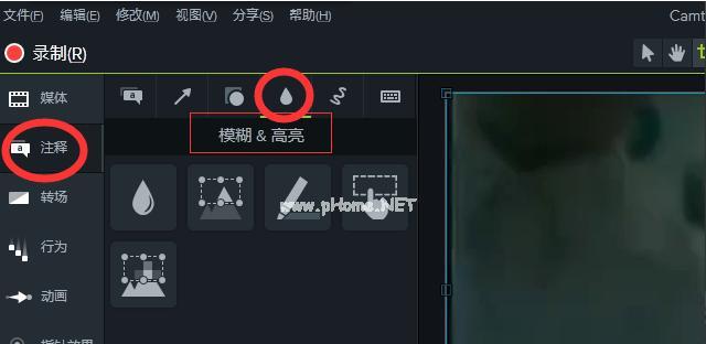 简单实用的视频加水印软件推荐（为视频内容保护和品牌推广加水印）