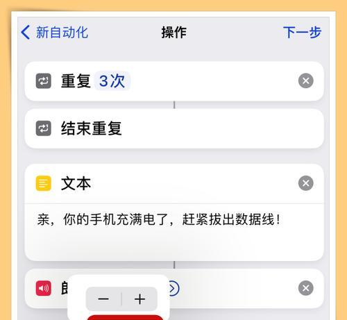1.了解删除操作的原理和影响