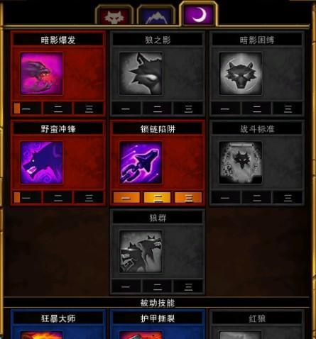 火炬之光2秘籍代码大全，助你游戏无往不利（掌握这些秘籍）