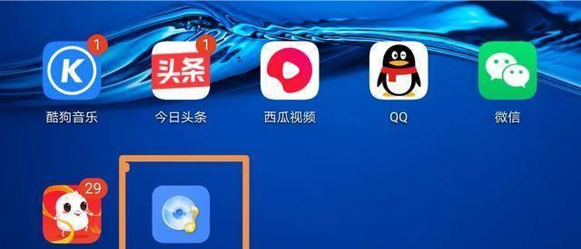 从视频中提取音频的步骤（简单易行的方法将视频转换为音频）