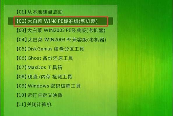 电脑重装系统Win7（详解Win7系统重装步骤和注意事项）