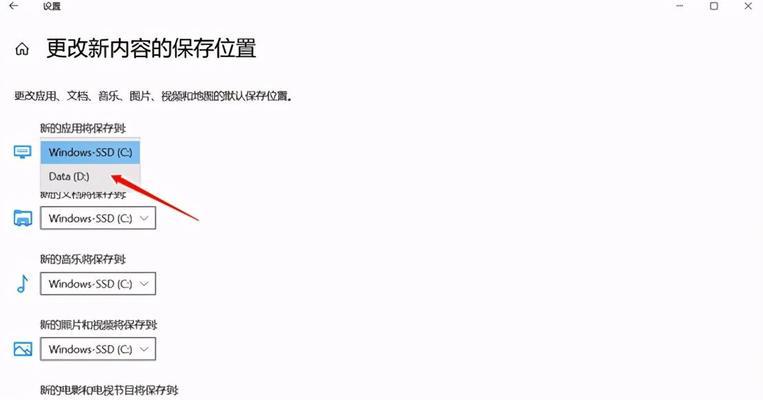 电脑清理C盘无用文件的方法（快速清理C盘无用文件）