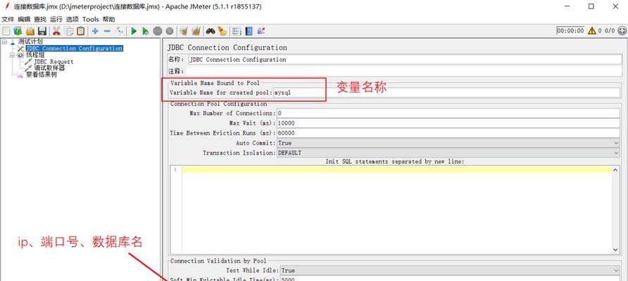 MySQL在工作中的重要性是什么？