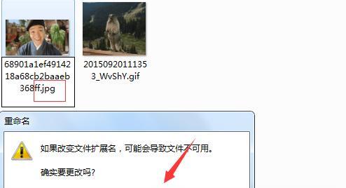 免费JPG转换软件有什么推荐？