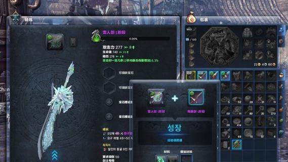 剑灵魔影怎么玩？