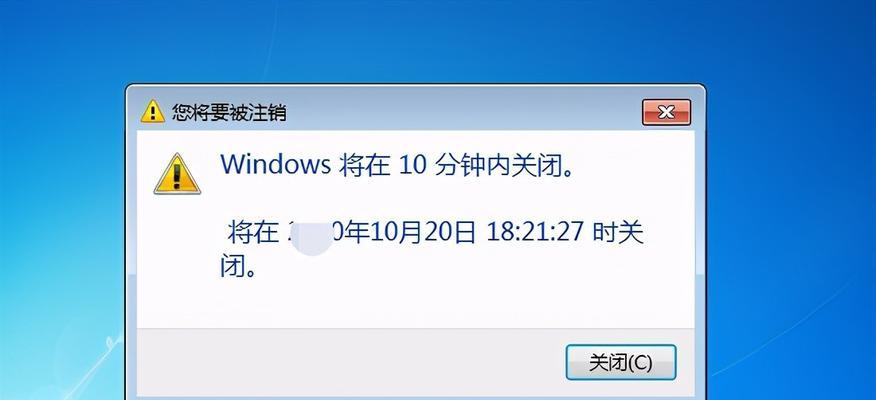 揭秘台式电脑频繁自动关机之谜（探究故障原因）
