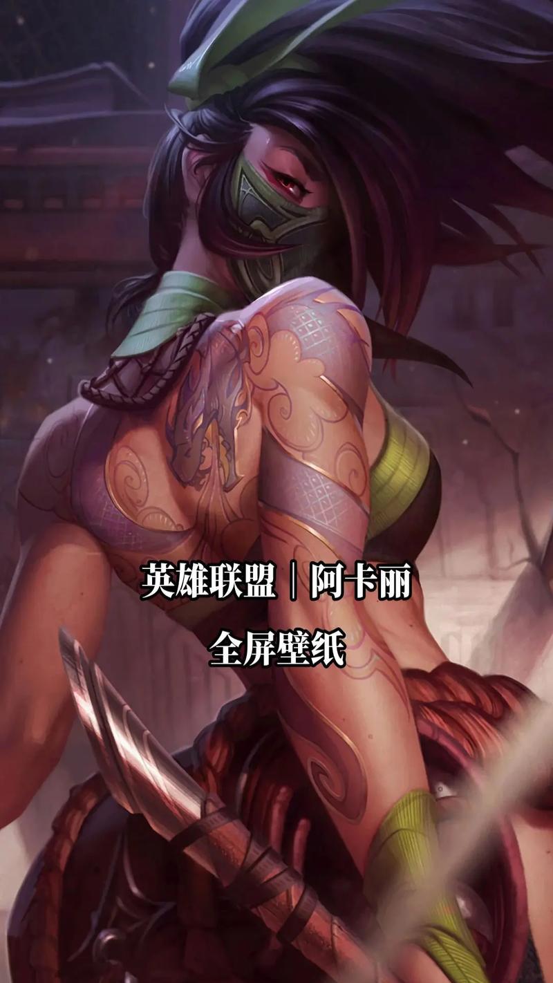 新手LOL女生该选择哪个英雄更好（为女生推荐适合新手玩的英雄）