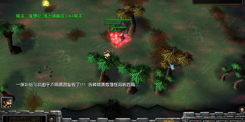 魔兽争霸3冰封王座RPG地图攻略大揭秘（探索奇幻世界）