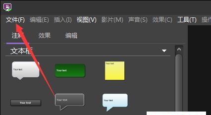 手机安装Flash插件的方法及注意事项（在手机上体验Flash内容）
