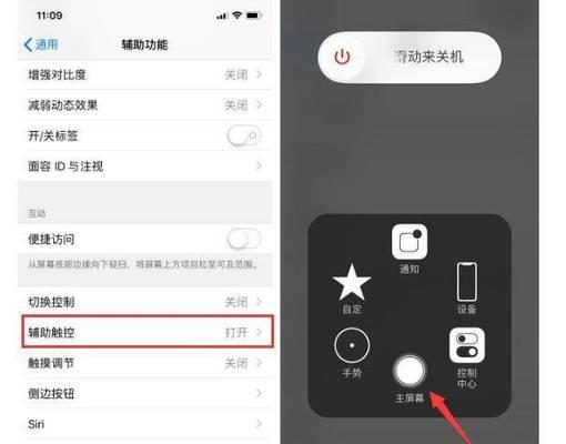 一键清理垃圾源代码（快速而简单地清理垃圾源代码）