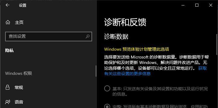 解决CPU占用100%的效果秒解方法（以1秒解决CPU占用100%的有效技巧）
