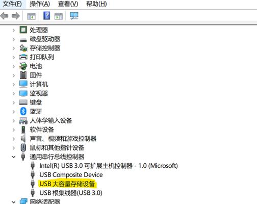U盘无法读取文件的原因及解决方法（探索U盘无法读取文件的原因和解决方案）