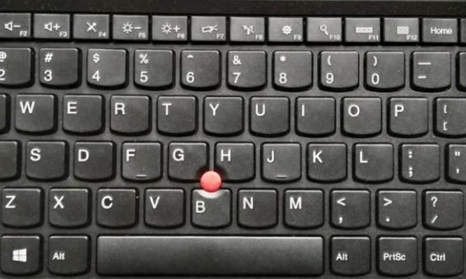 ThinkPad键盘突然全部失灵，如何解决（ThinkPad键盘失灵）
