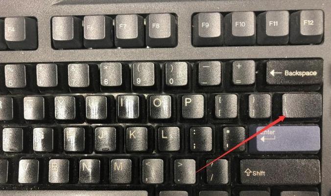 Win11顿号的键盘输入方法及使用技巧（快速掌握Win11顿号输入）