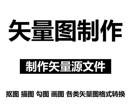 CDR怎样转成JPG？一键将CDR文件转换为JPG格式